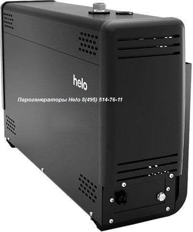 Парогенератор HELO Steam Pro 160